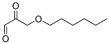 CAS#: 93892-08-1， 3-(Hexyloxy)-2-Oxopropionaldehyde