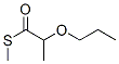 CAS#: 93940-60-4， S-Methyl 2-Propoxypropanethioate