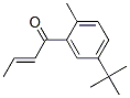 CAS#: 93942-47-3， 1-[5-(tert-Butyl)-2-Methylphenyl]-2-Buten-1-One