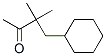 CAS#: 93963-12-3， 4-Cyclohexyl-3,3-Dimethylbutan-2-One