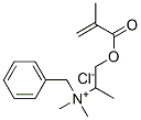 CAS#: 94086-97-2， Benzyldimethyl[Methyl-2-[(2-Methyl-1-Oxoallyl)Oxy]Ethyl]Ammonium Chloride
