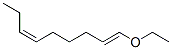 CAS#: 94088-11-6， (1E,6Z)-1-Ethoxynona-1,6-Diene