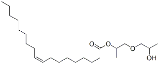 CAS#: 94108-28-8， 2-(2-Hydroxypropoxy)-1-Methylethyl Oleate