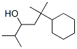 CAS#: 94138-66-6， gamma,gamma-Dimethyl-alpha-(1-Methylethyl)-Cyclohexanepropanol