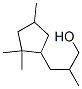 CAS#: 94201-31-7， beta,2,2,4-Tetramethylcyclopentanepropanol