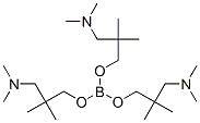 CAS#: 94266-00-9， Tris[3-(Dimethylamino)-2,2-Dimethylpropyl] Orthoborate