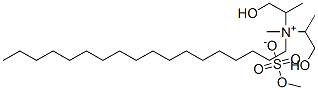 CAS#: 94276-97-8， Bis(2-Hydroxy-1-Methylethyl)Methyl(Octadecyl)Ammonium Methyl Sulphate