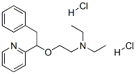 CAS#: 95423-89-5， N,N-Diethyl-2-(2-Phenyl-1-Pyridin-2-Yl-Ethoxy)Ethanamine Dihydrochloride