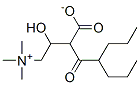 CAS#: 95782-09-5， Valproylcarnitine