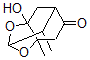 CAS 登录号：99624-67-6， 芍药苷代谢素 I