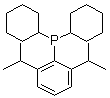 structure of CAS# 1053657-07-0, [2,6-Bis(1-methylethyl)phenyl]dicyclohexylphosphine