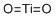structure of CAS# 13463-67-7, Titanium dioxide;Titanium (IV) dioxide; Titania