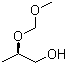 结构式 CAS# 159350-97-7, (R)-2-甲氧基甲氧基-1-丙醇