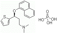 structure of CAS# 161005-84-1, (S)-N,N-Dimethyl-gamma-(1-naphthalenyloxy)-2-thiophenepropanamine phosphate