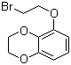 5-(2-Bromoethoxy)-1,4-benzodioxane molecular structure (CAS 1710-62-9)