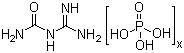 磷酸胍基尿素分子结构 (CAS 17675-60-4)
