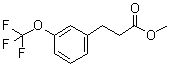 结构式 CAS# 255895-90-0, 3-(三氟甲氧基)苯丙酸甲酯