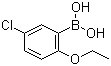 结构式 CAS# 352534-86-2, 5-氯-2-乙氧基苯硼酸