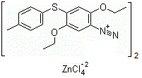 2,5-二乙氧基-4-[(4-甲基苯基)硫]重氮苯四氯锌酸盐分子结构 (CAS 38656-51-8)