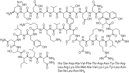 Aviptadil molecular structure (CAS 40077-57-4)