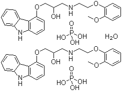Carvedilol phosphate hemihydrate molecular structure (CAS 610309-89-2)