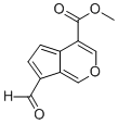 结构式 CAS# 65597-42-4, 栀子醛