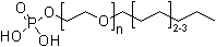 C8-10-Alkyl Alcohols ethoxylated phosphates molecular structure (CAS 68130-47-2)