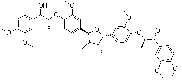 Saucernetin A molecular structure (CAS 88497-87-4)