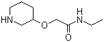 结构式 CAS# 902836-75-3, N-乙基-2-(3-哌啶基氧基)乙酰胺